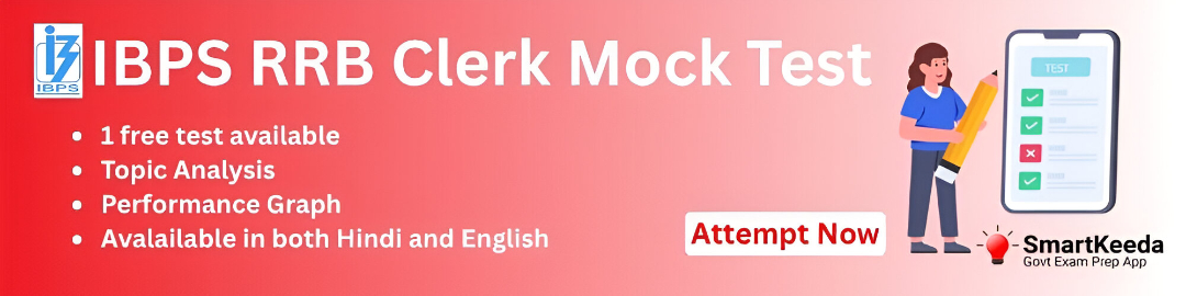 IBPS RRB clerk Mock test
