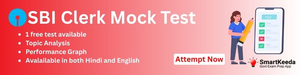 SBI Clerk Mock Test