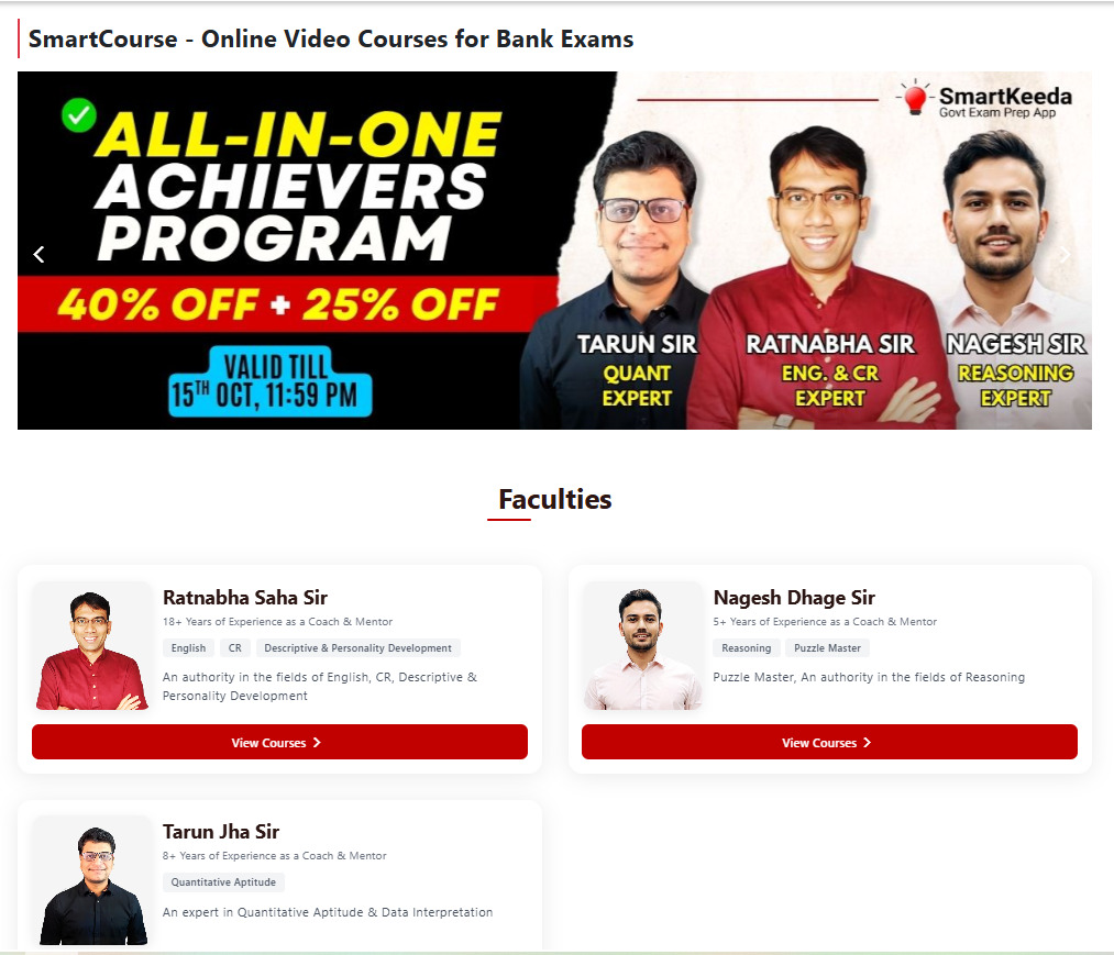 smartcourse