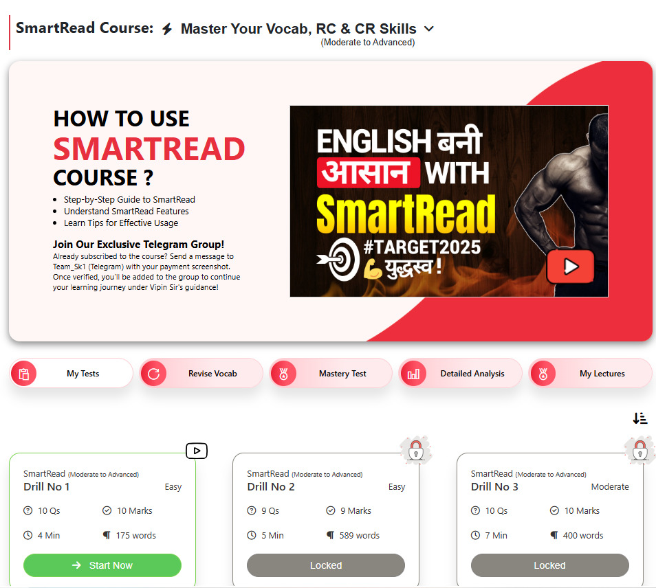 Smartread