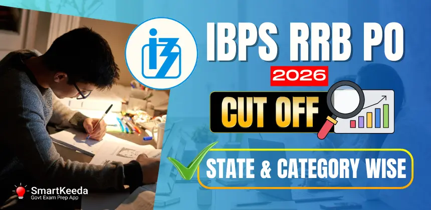 IBPS RRB PO Cut Off 2025