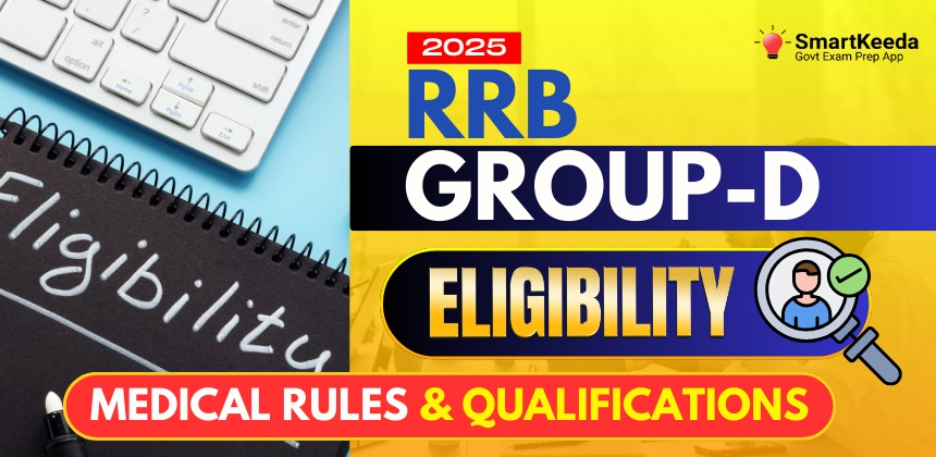 RRB Group D Eligibility Criteria