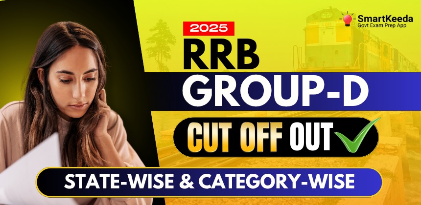 RRB Group D Cut Off 2025