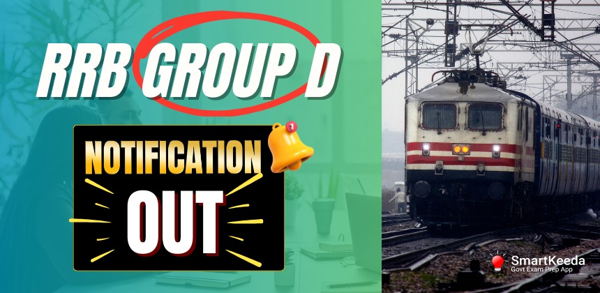 RRB Group D 2025 Notification