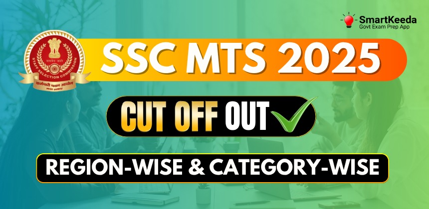 SSC MTS Cut Off 2025
