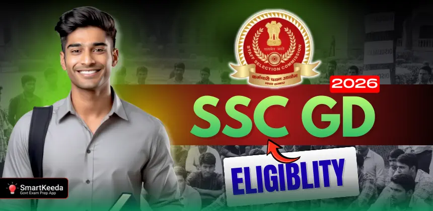 SSC GD Eligibility 2026